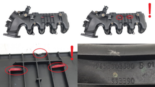 Colector De Admisión 0361N3 9653808680 1.6 HDI TDCI Citroen Peugeot Ford Volvo