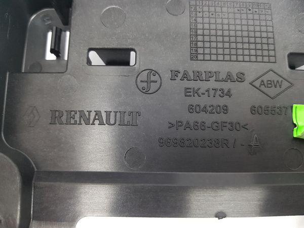 Panel Embellecedor Captur 739486822R 969820238R Renault