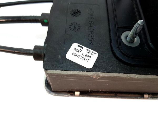 Cable Del Cambio De Marchas  Nueva Original PSA (Citroen/Peugeot) C5 407 08- 2400KH 96877154XT 