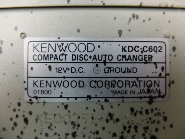 Cambiador De Discos Cd  Kenwood KDC-C602