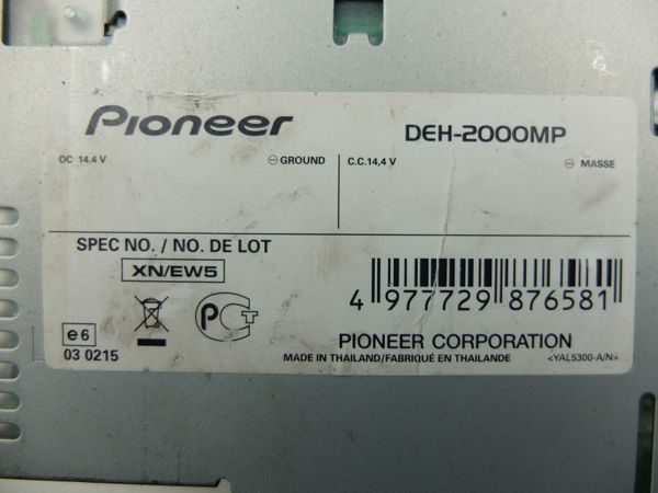 Radio Cd Mp3  Pioneer DEH-2000MP MOSFET 50Wx4